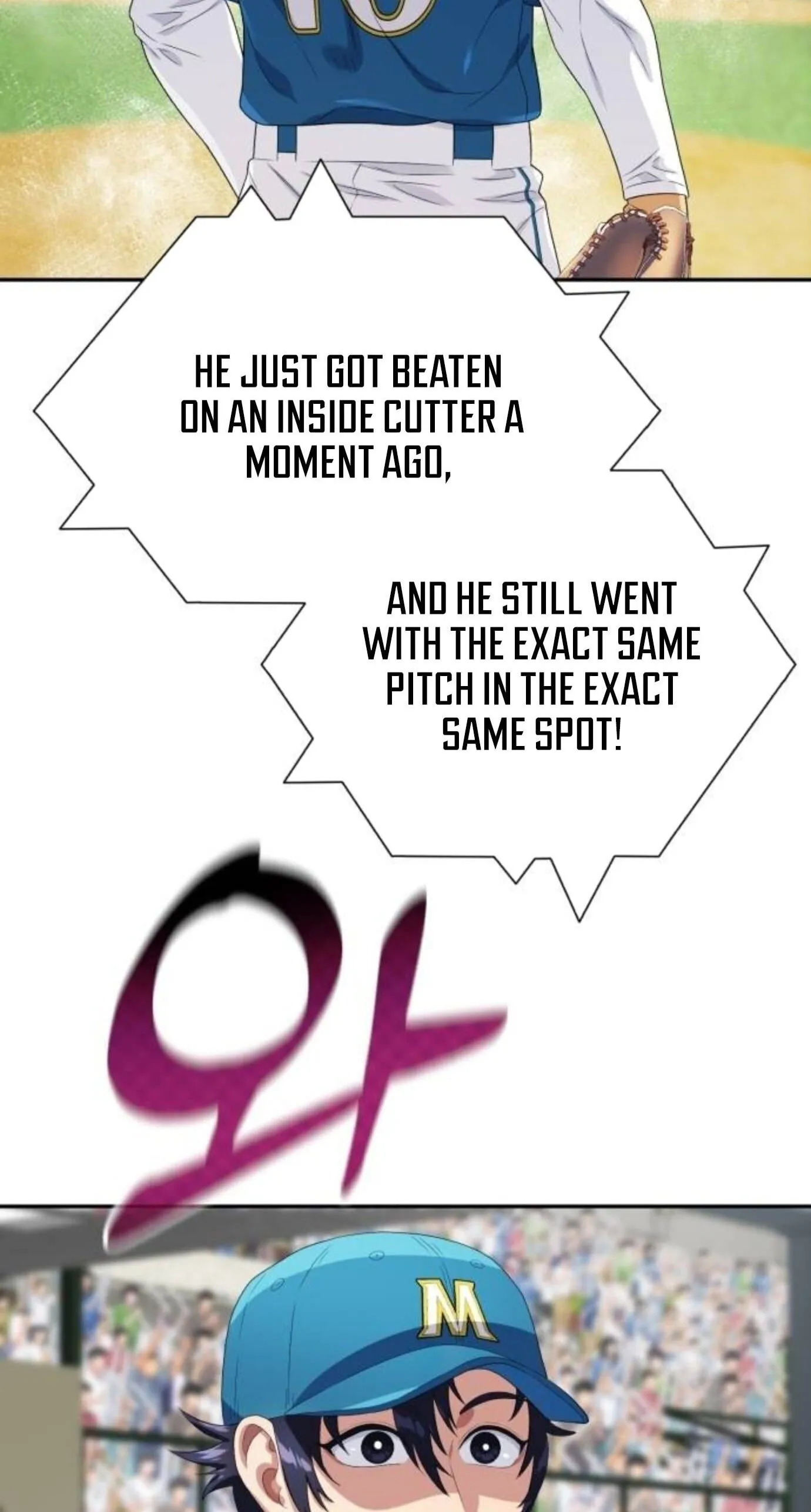 Rural Ace chapter 26 page 34