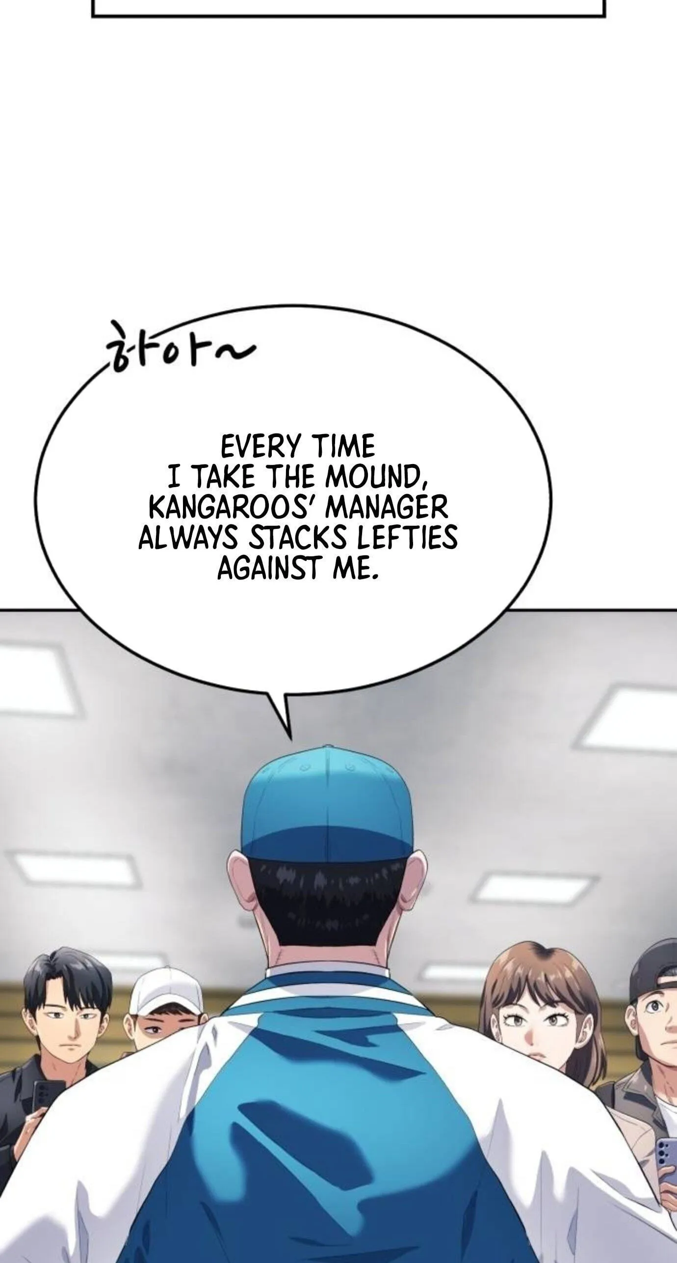 Rural Ace chapter 26 page 75