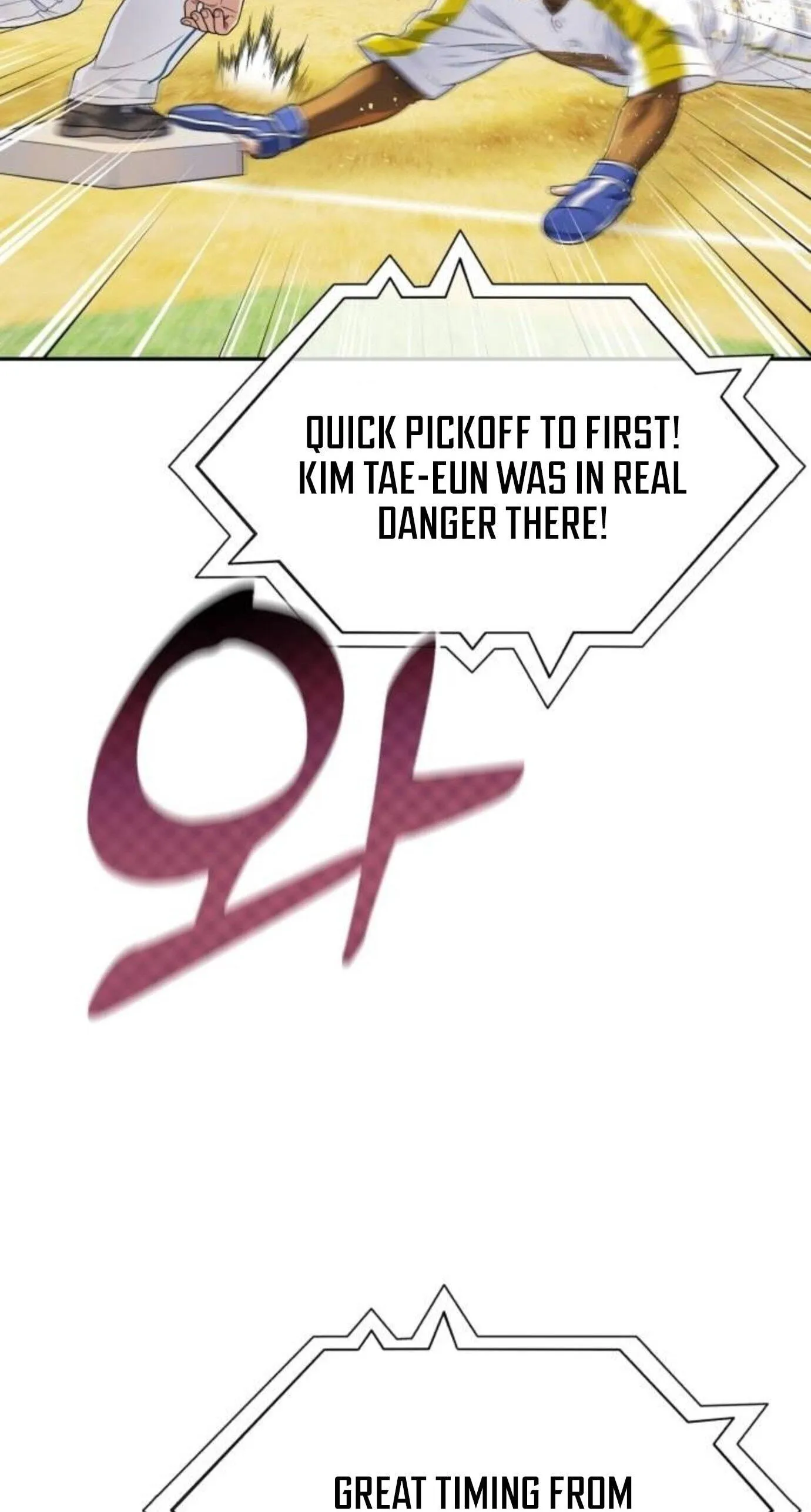 Rural Ace chapter 26 page 26