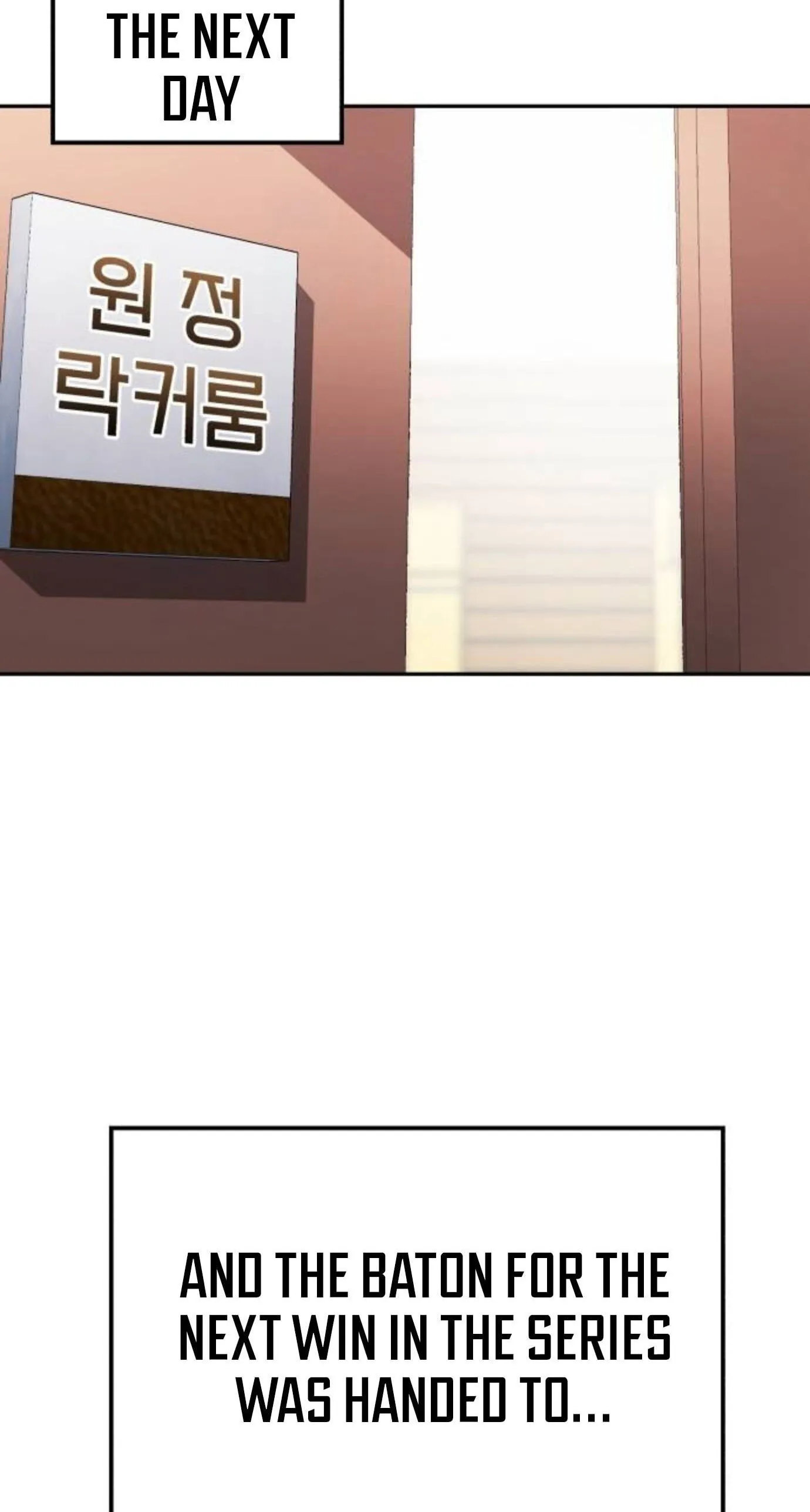 Rural Ace chapter 26 page 74
