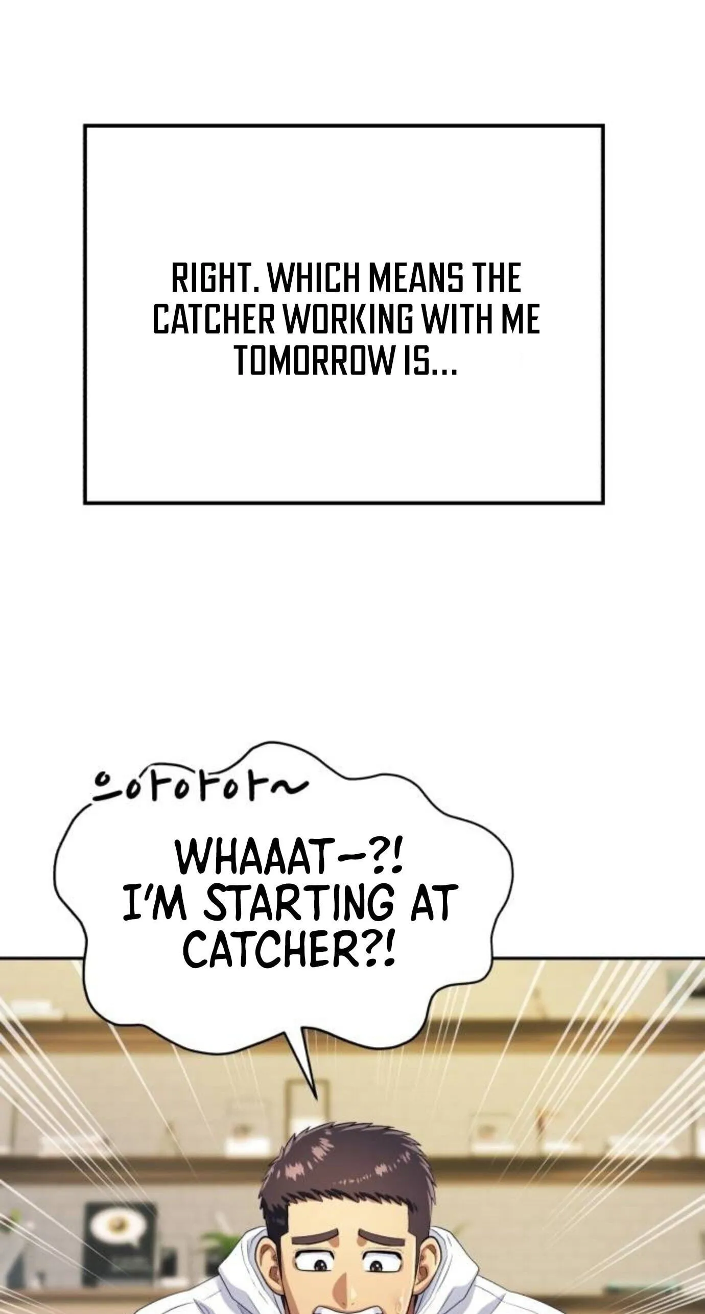 Rural Ace chapter 27 page 29