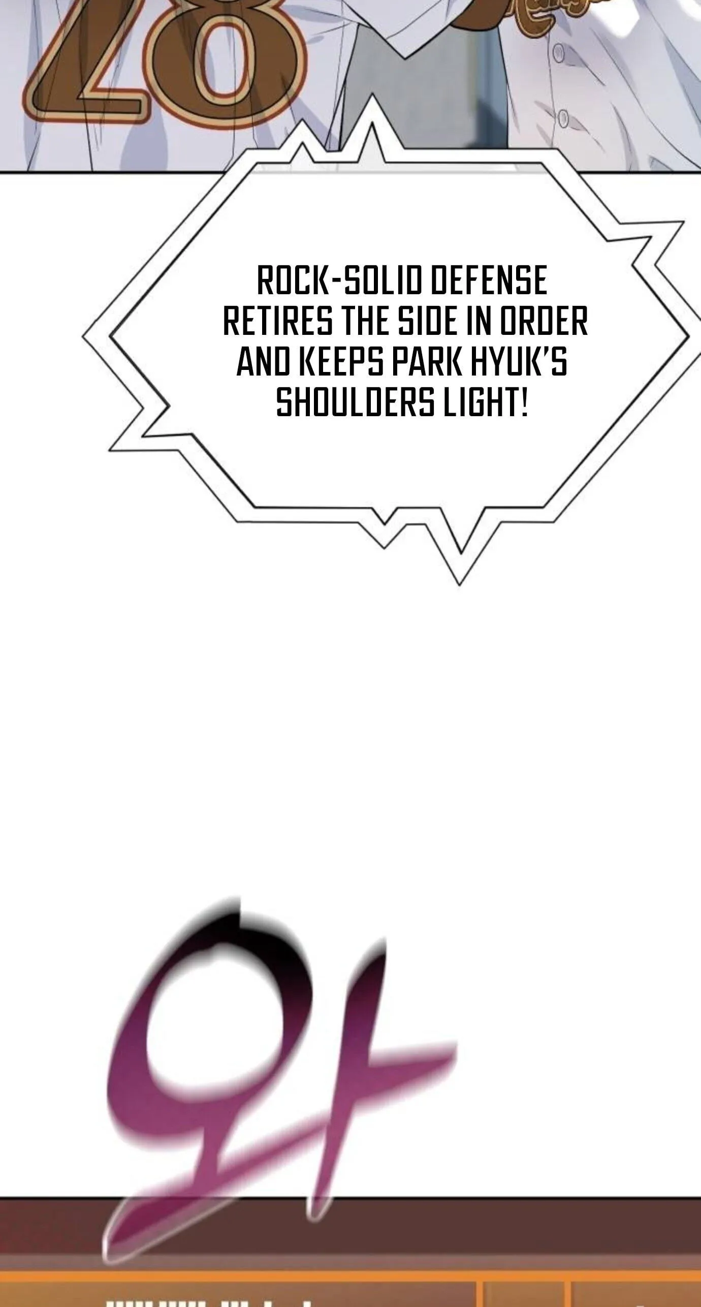 Rural Ace chapter 27 page 96