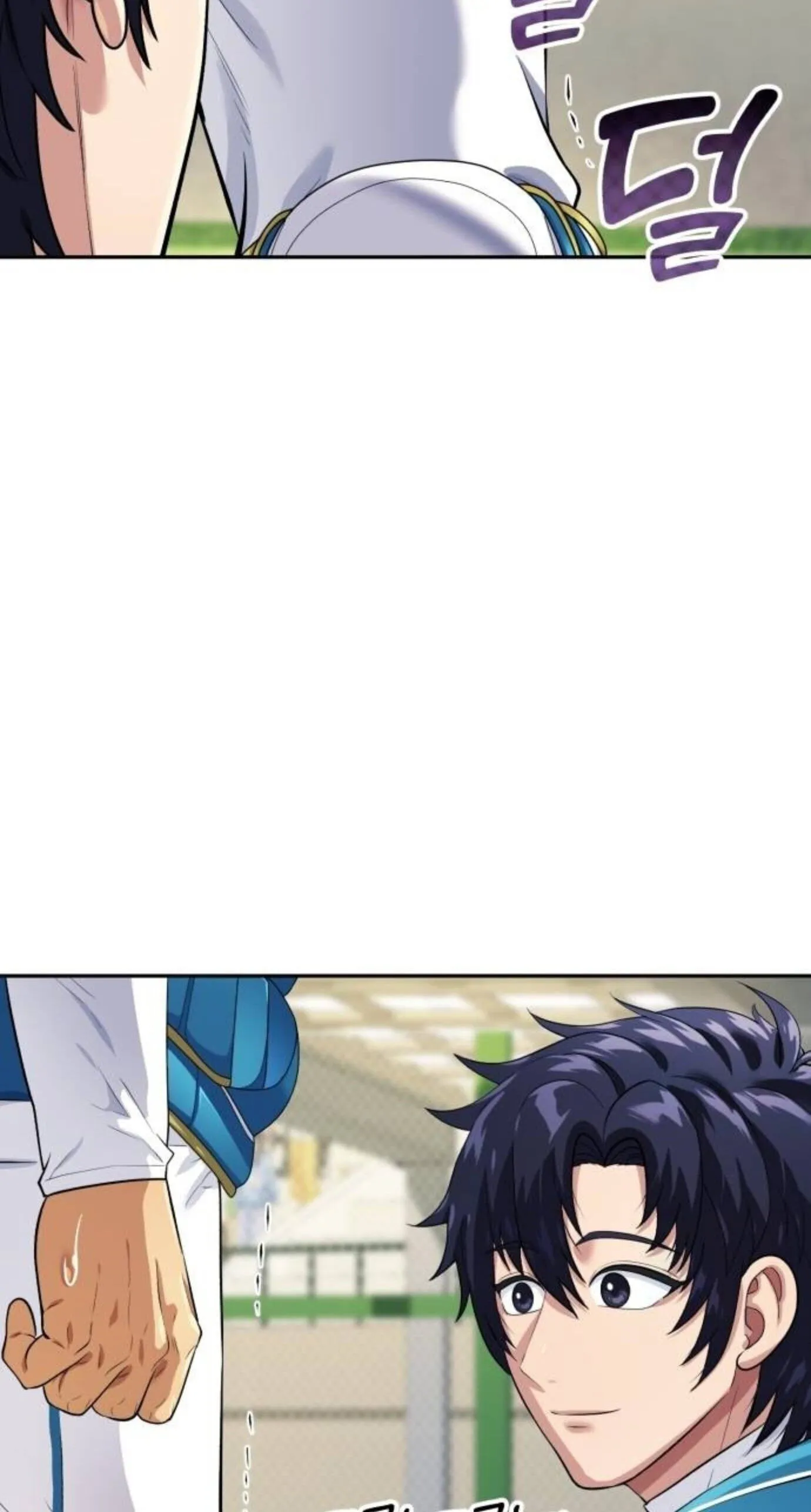 Rural Ace chapter 27 page 62