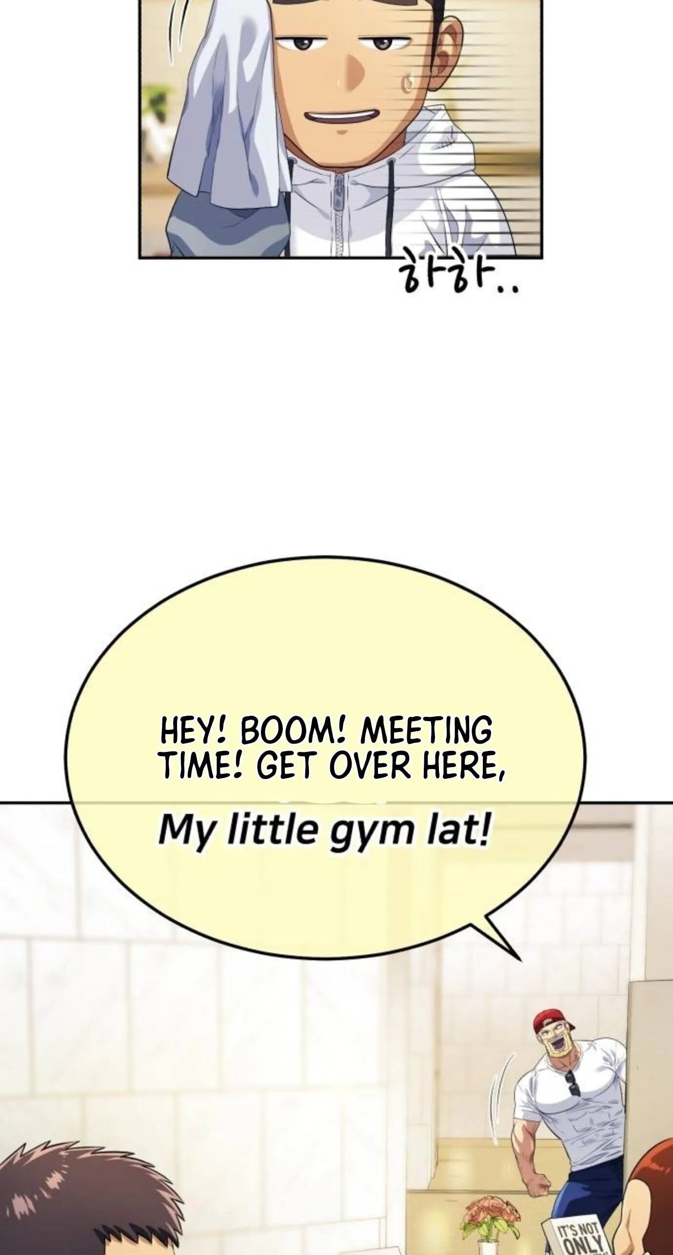 Rural Ace chapter 27 page 45