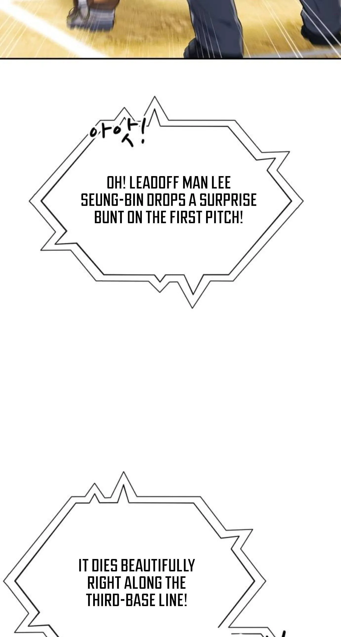 Rural Ace chapter 27 page 86