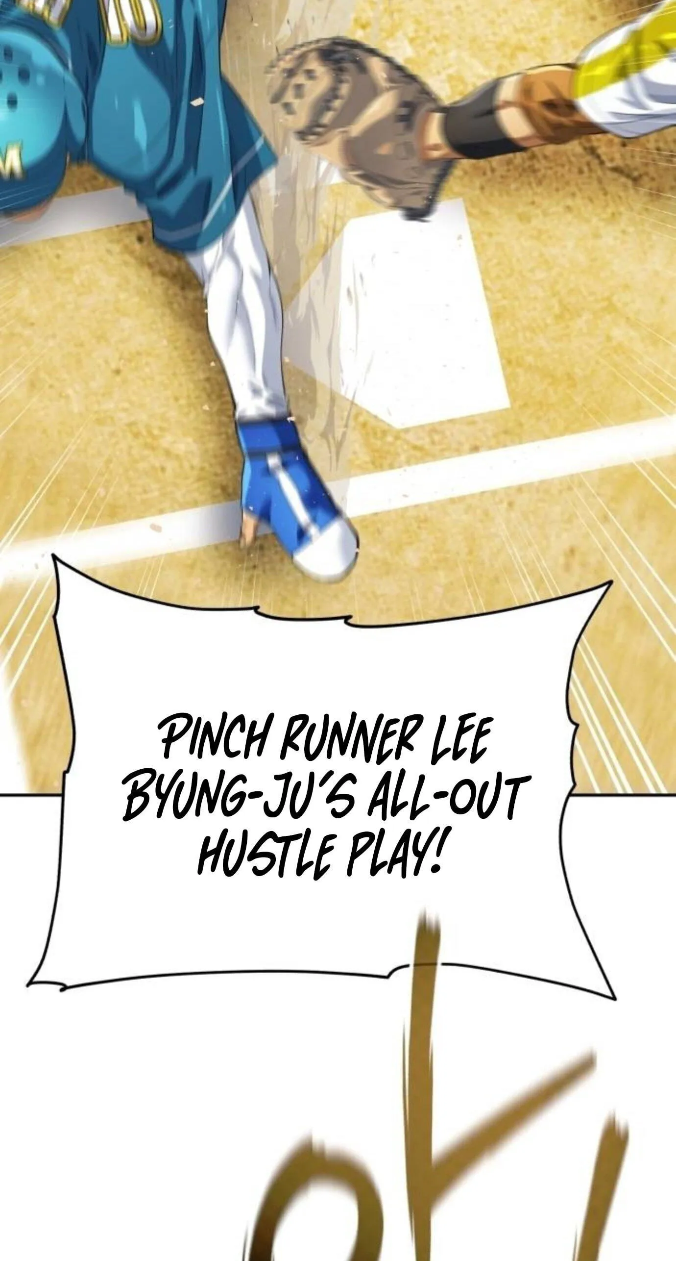 Rural Ace chapter 27 page 19