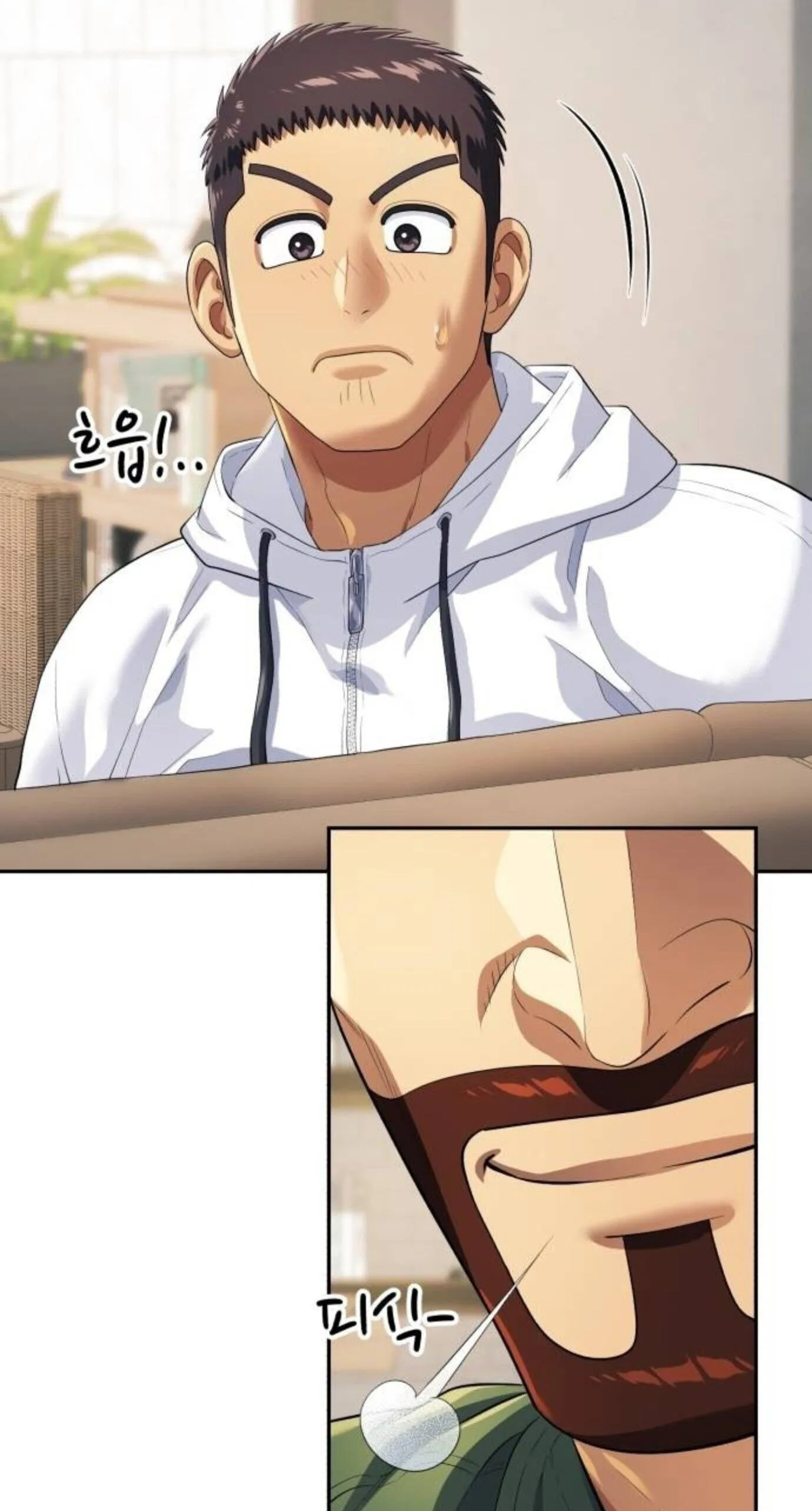 Rural Ace chapter 27 page 42