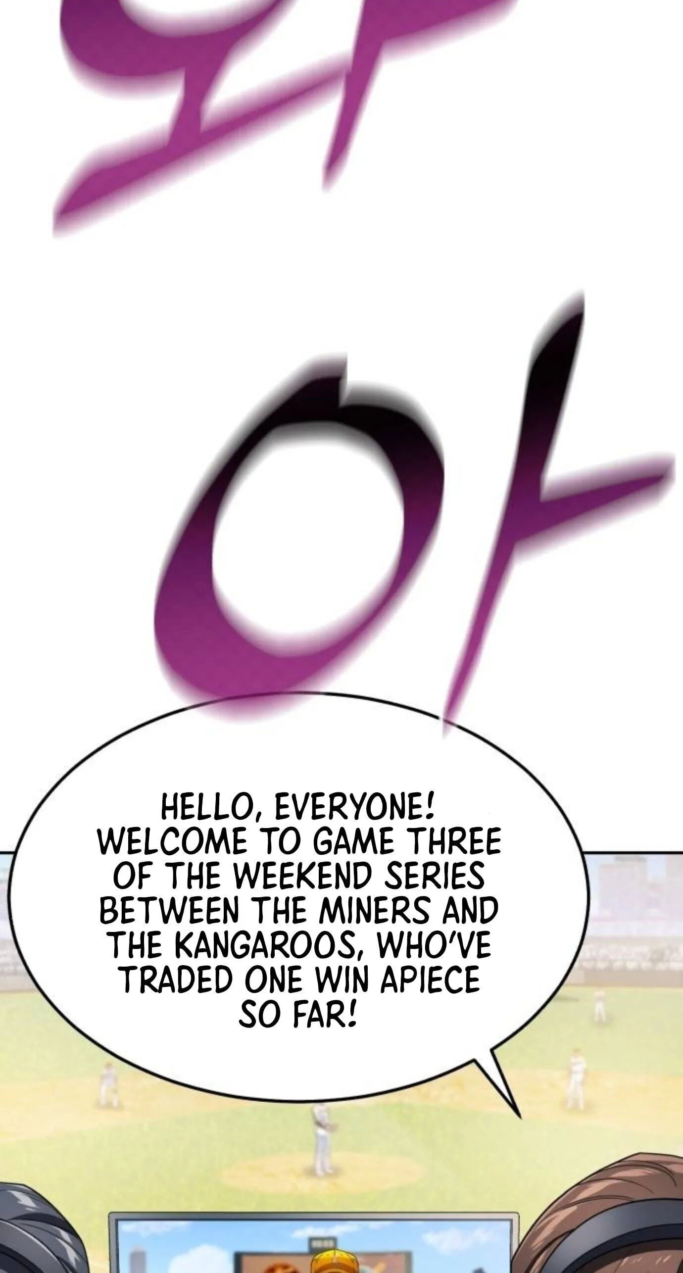 Rural Ace chapter 27 page 82