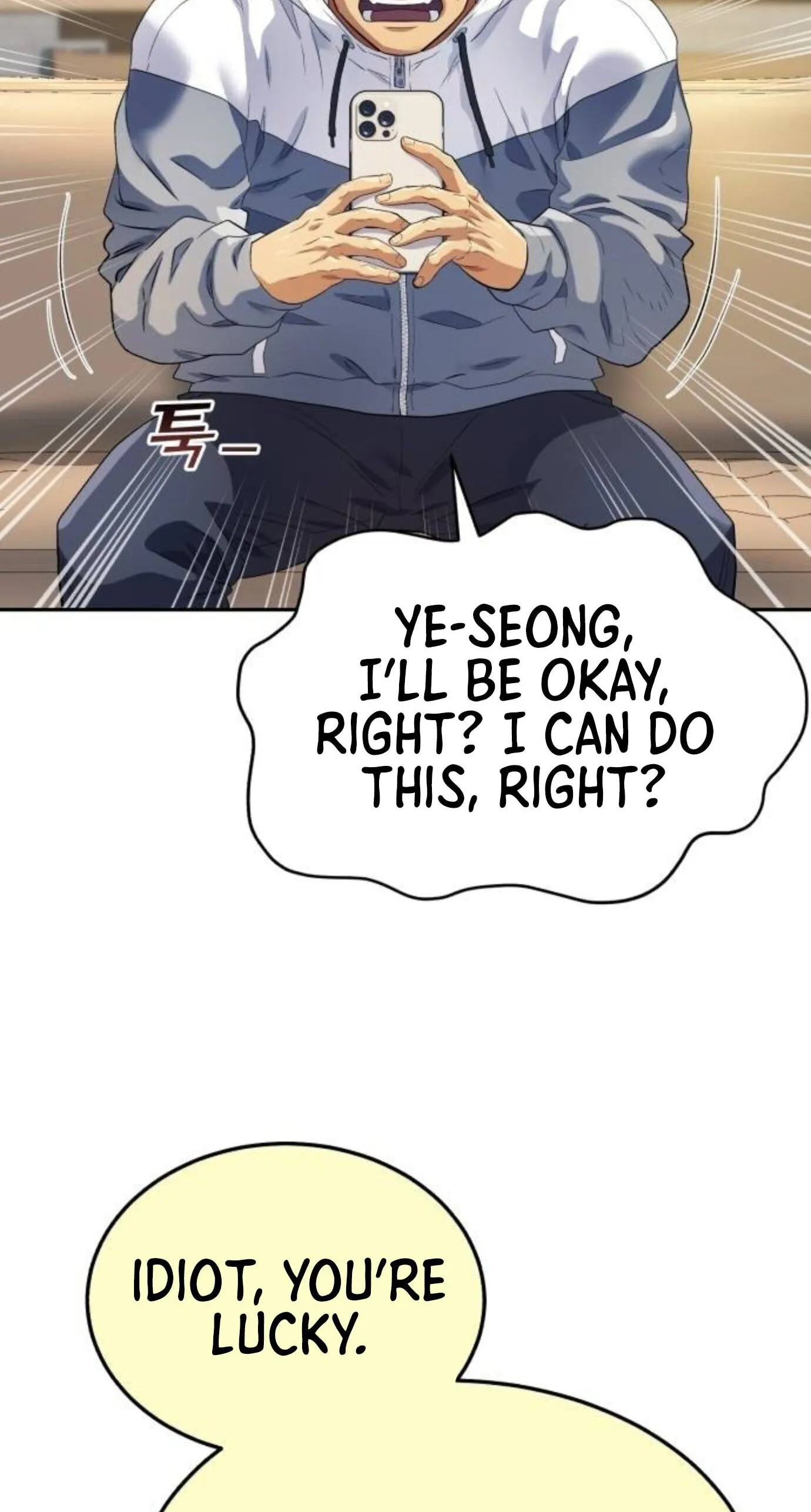 Rural Ace chapter 27 page 30