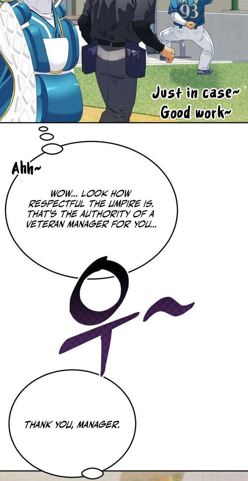 Rural Ace chapter 30 page 16