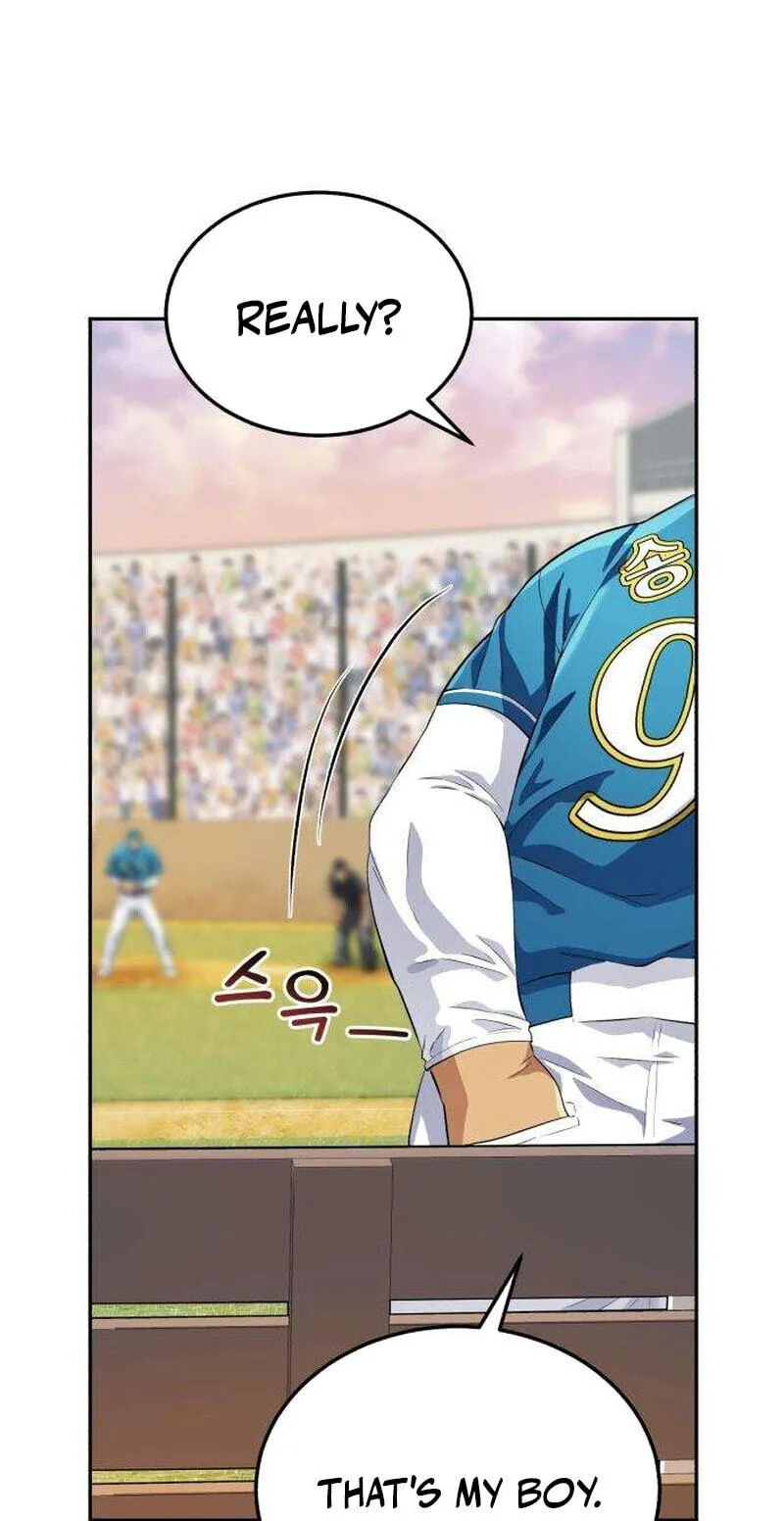 Rural Ace chapter 30 page 12
