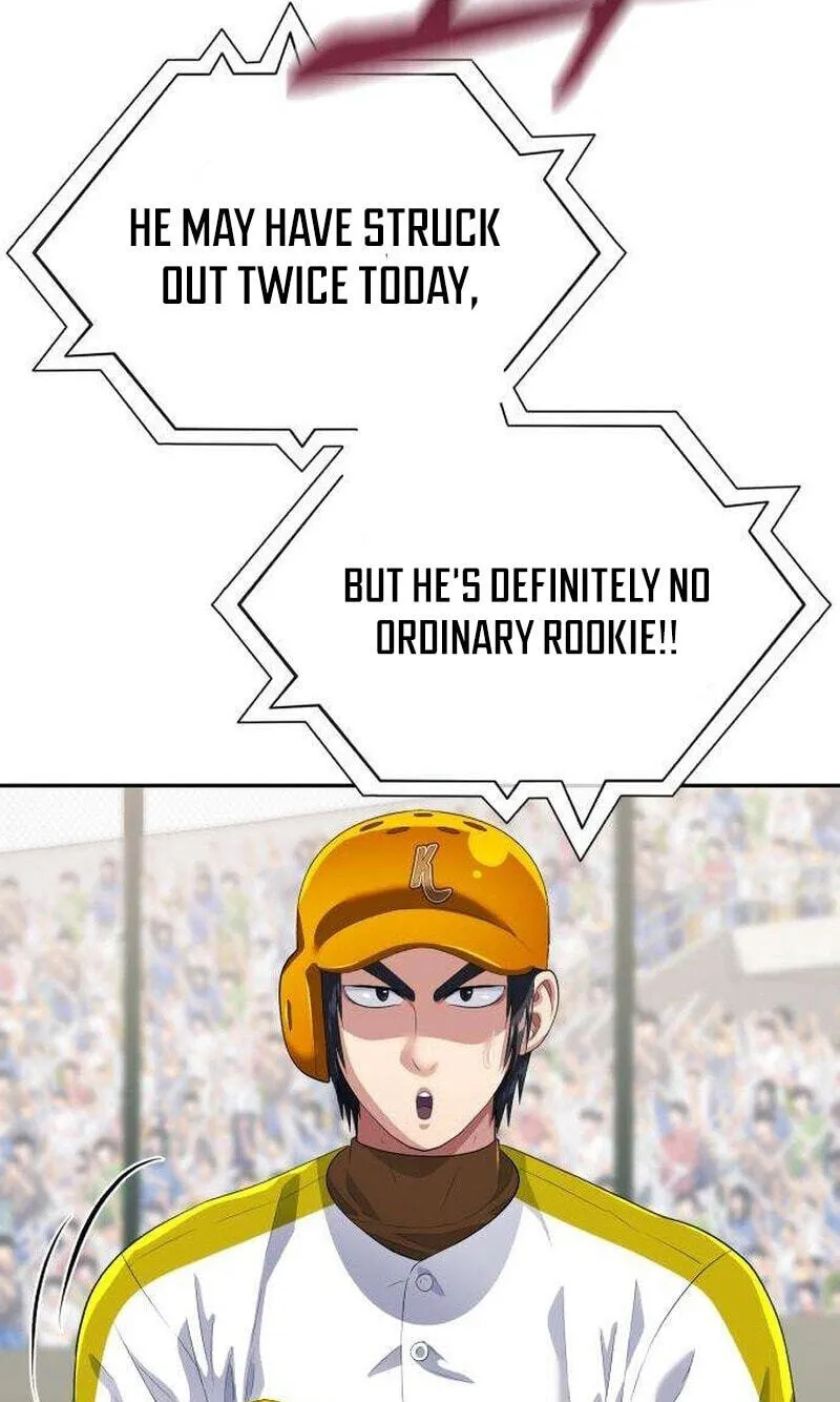 Rural Ace chapter 30 page 6