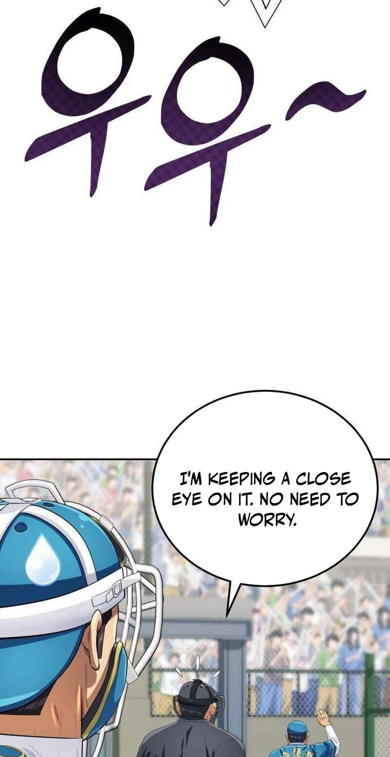 Rural Ace chapter 30 page 15