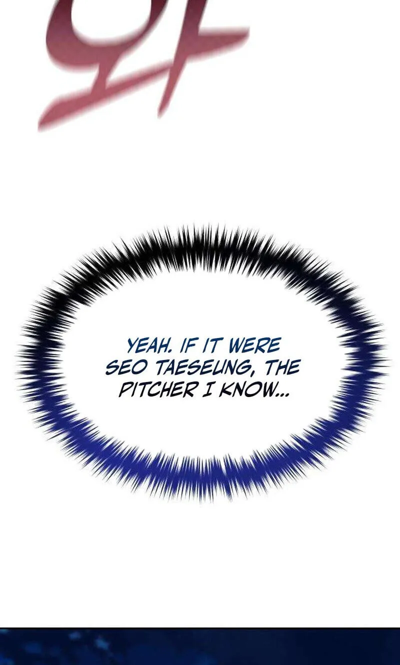 Rural Ace chapter 30 page 105