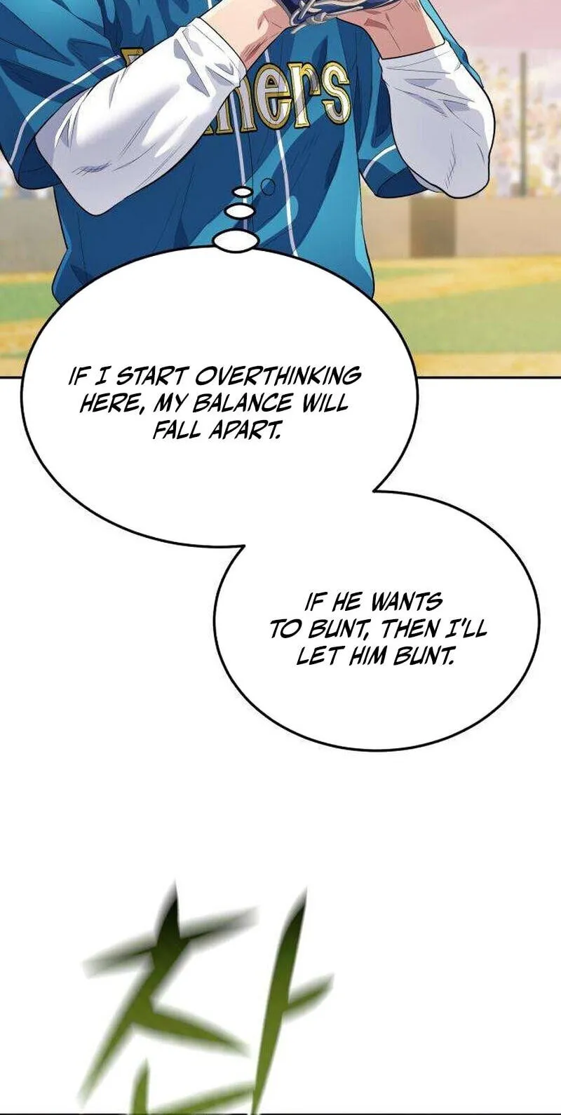 Rural Ace chapter 30 page 25
