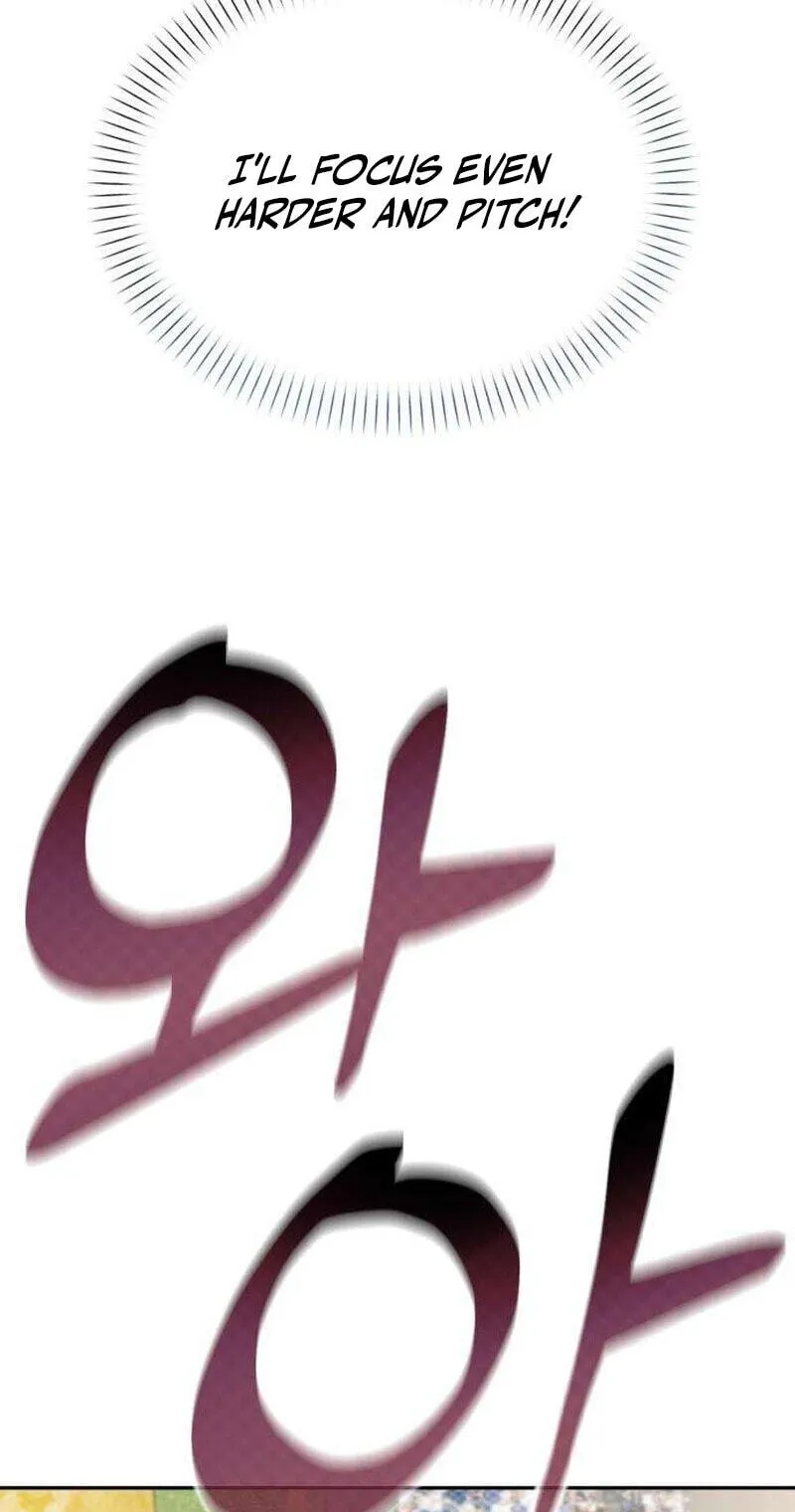 Rural Ace chapter 30 page 18