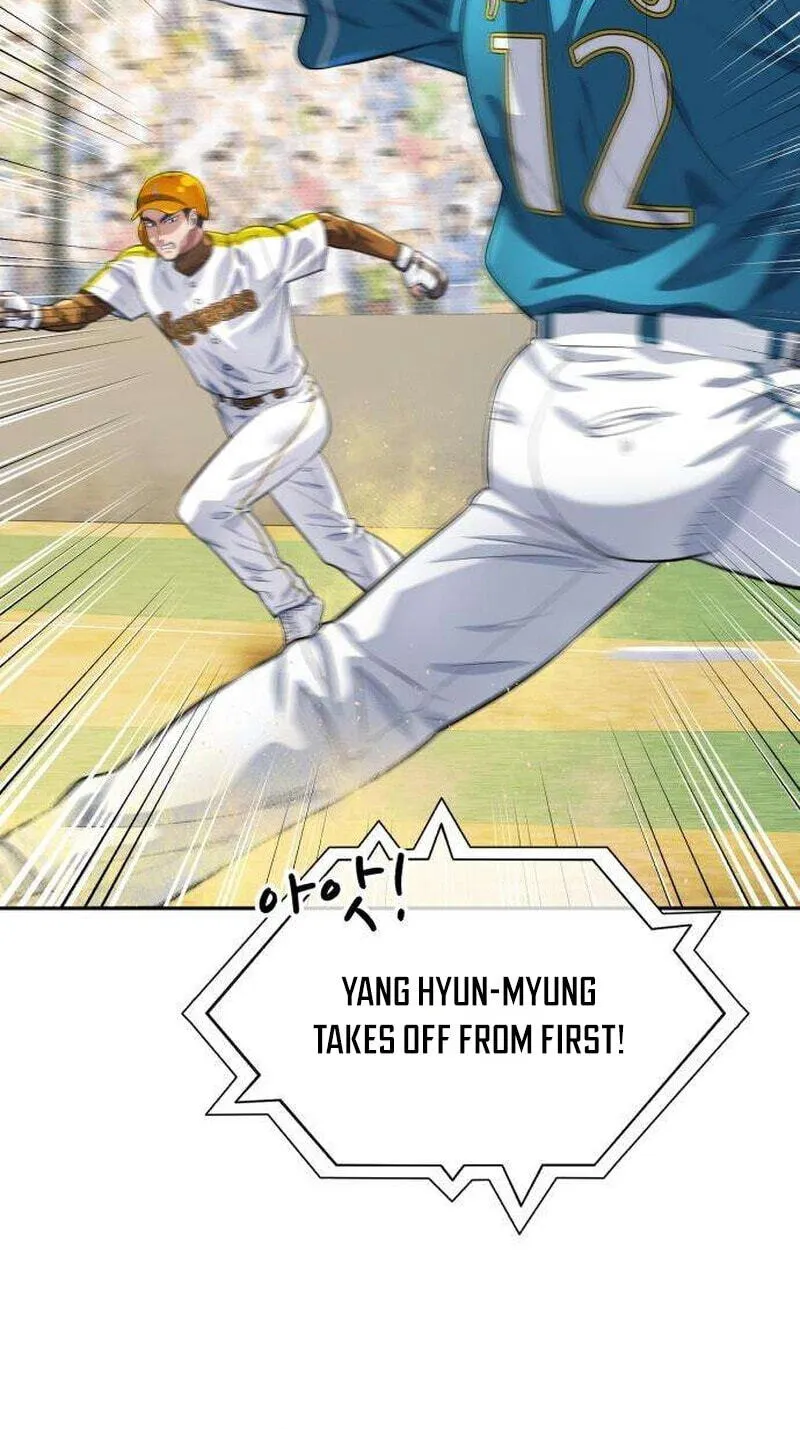 Rural Ace chapter 30 page 54