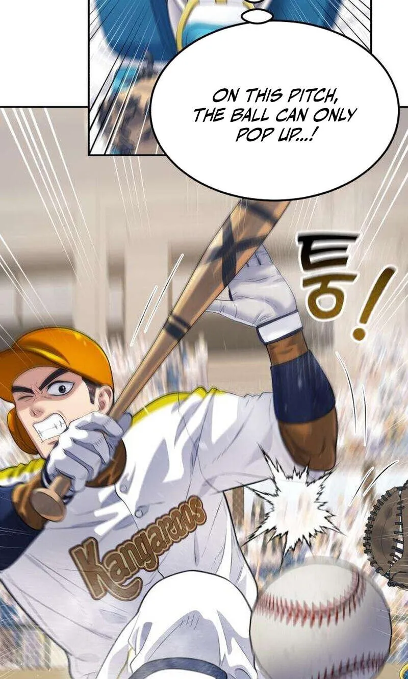 Rural Ace chapter 30 page 30