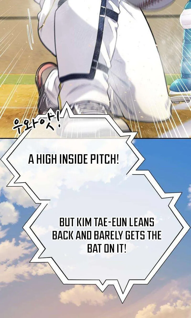 Rural Ace chapter 30 page 31