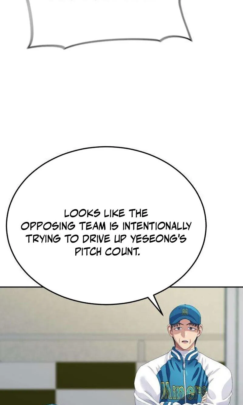 Rural Ace chapter 30 page 9