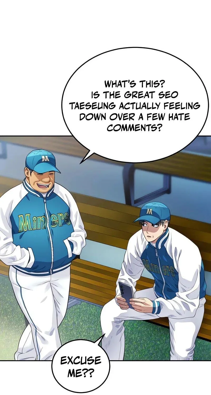 Rural Ace chapter 31 page 72