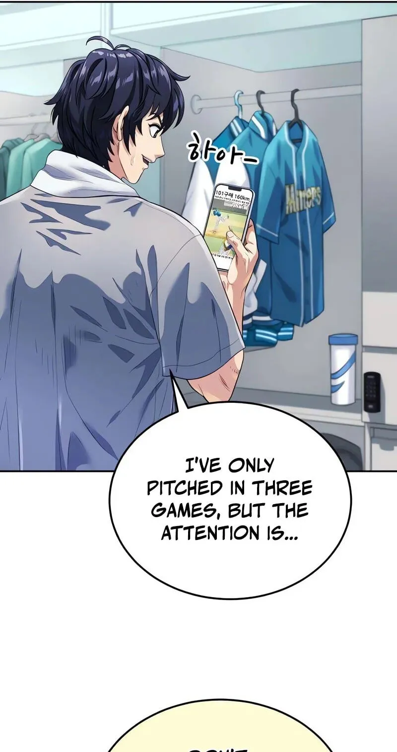 Rural Ace chapter 31 page 6