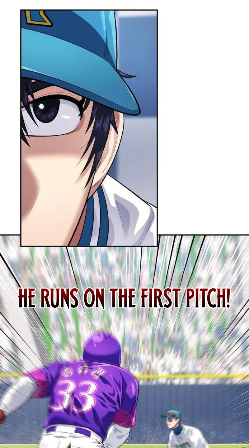 Rural Ace chapter 32 page 54