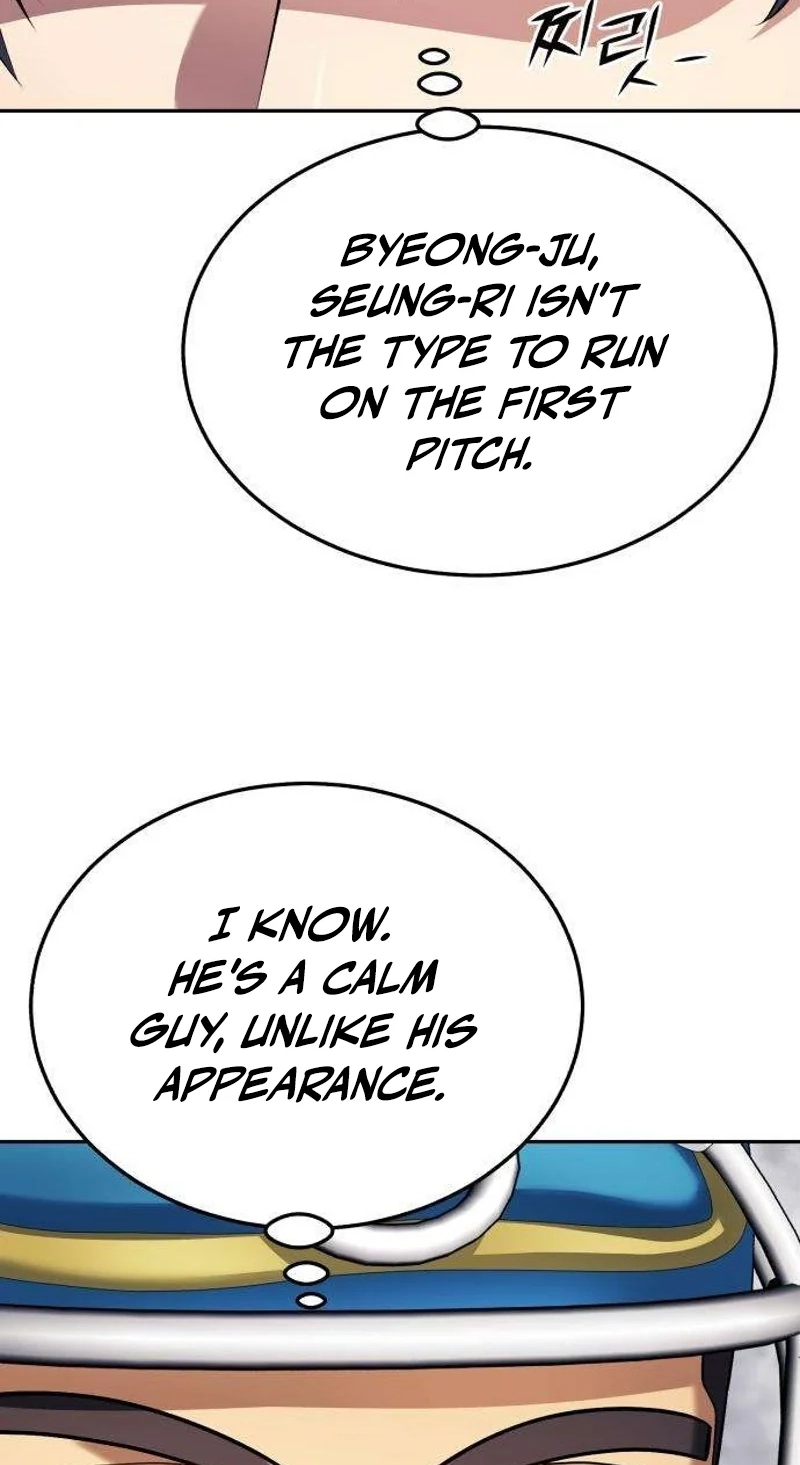 Rural Ace chapter 32 page 48