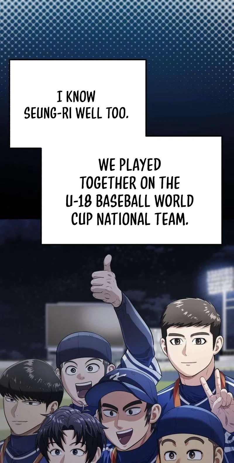 Rural Ace chapter 32 page 15