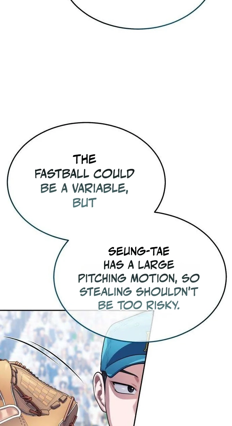 Rural Ace chapter 32 page 51