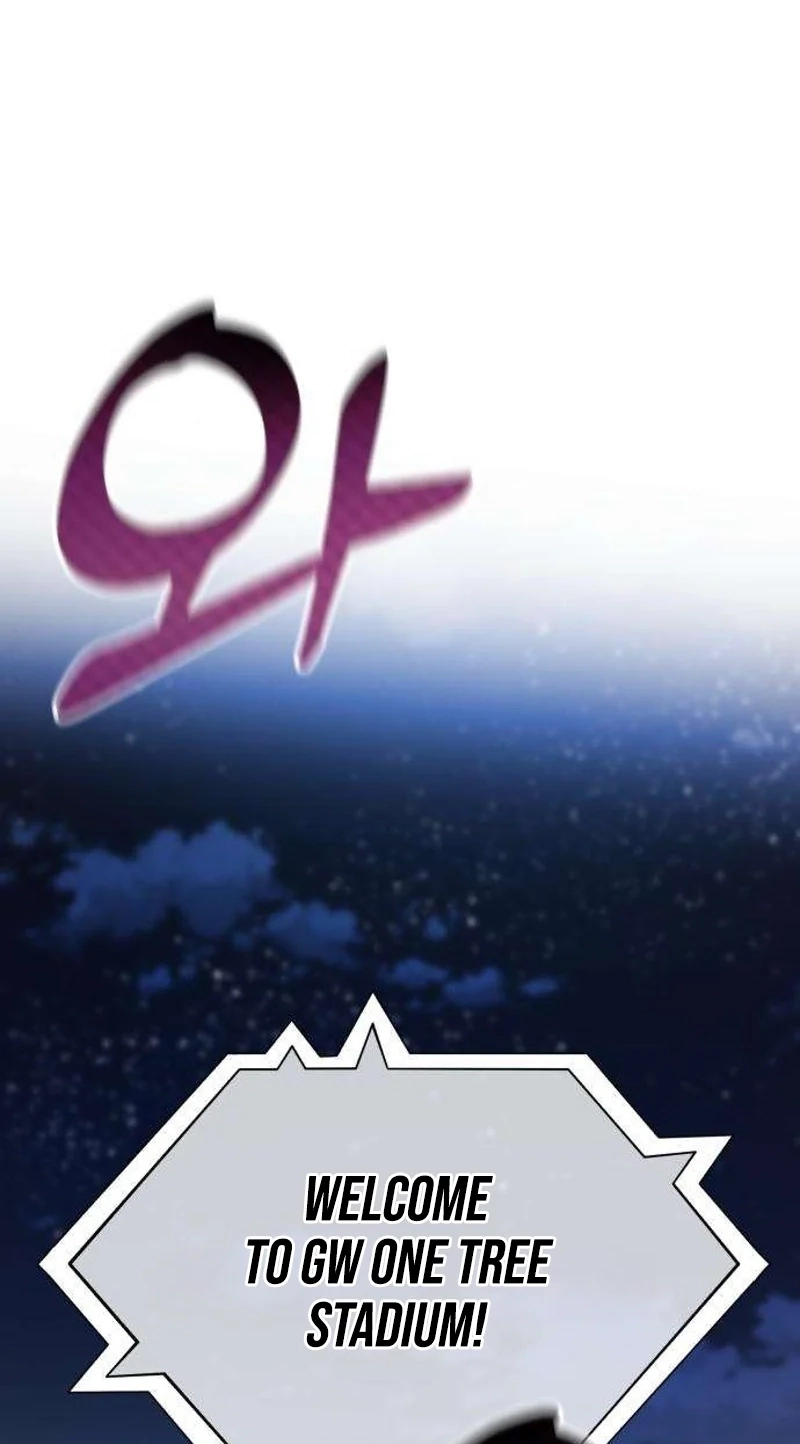 Rural Ace chapter 32 page 26