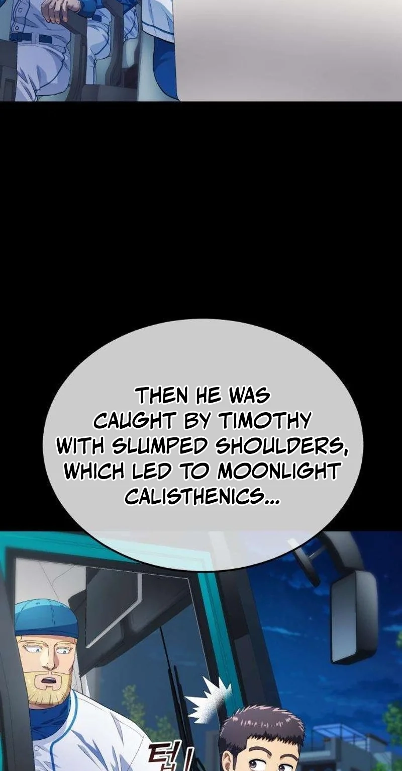 Rural Ace chapter 32 page 7