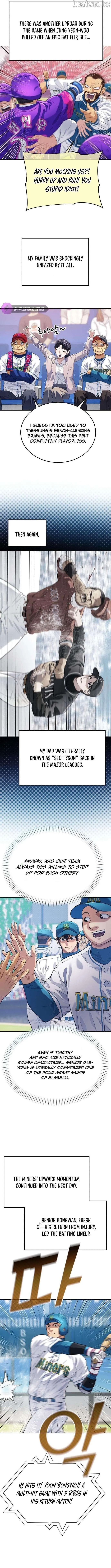 Rural Ace chapter 34 page 7