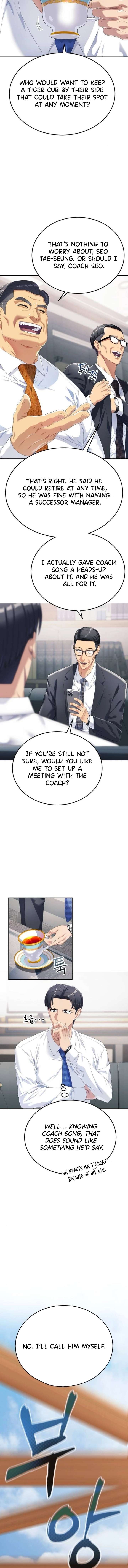 Rural Ace chapter 4 page 2