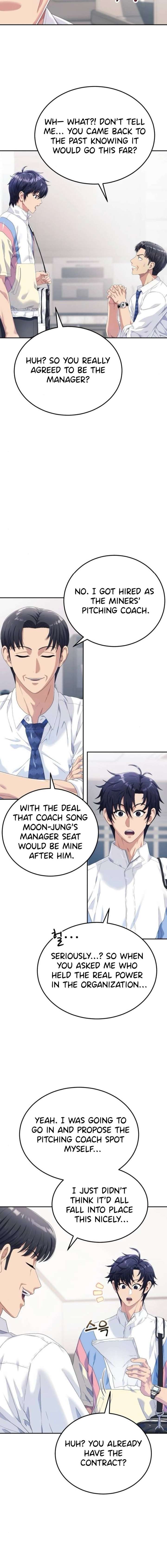 Rural Ace chapter 4 page 7