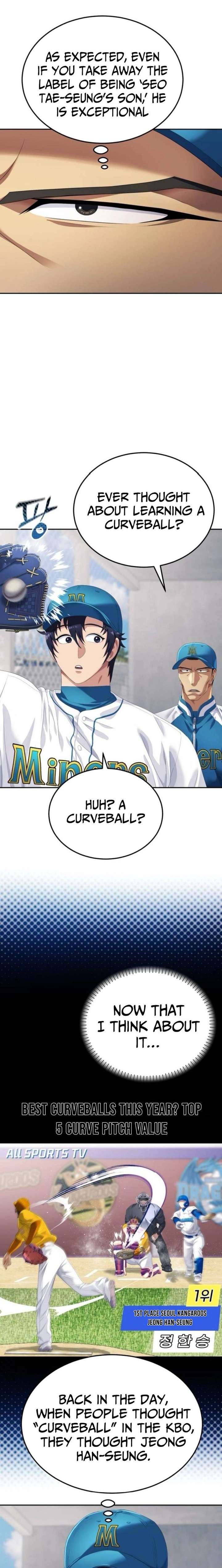Rural Ace chapter 7 page 5