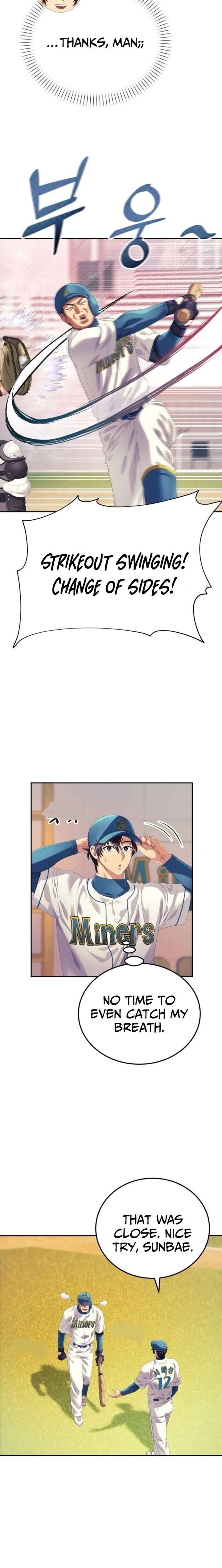 Rural Ace chapter 9 page 5