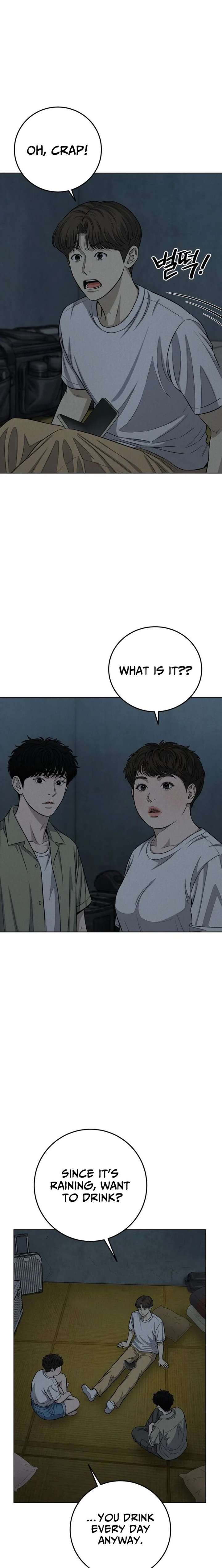 Sincerely chapter 13 page 7