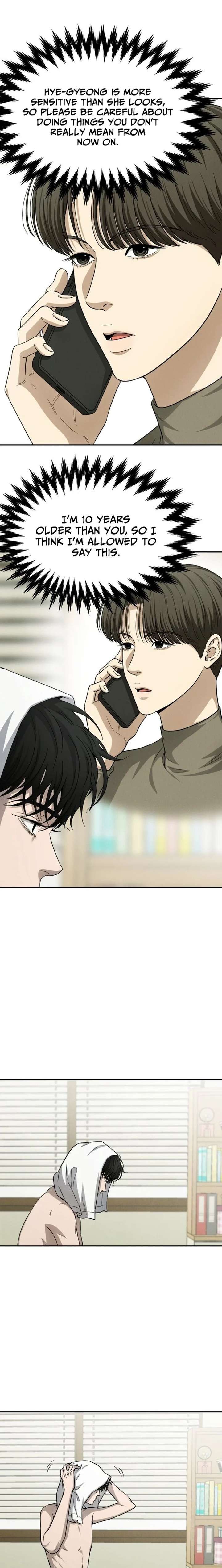 Sincerely chapter 4 page 2