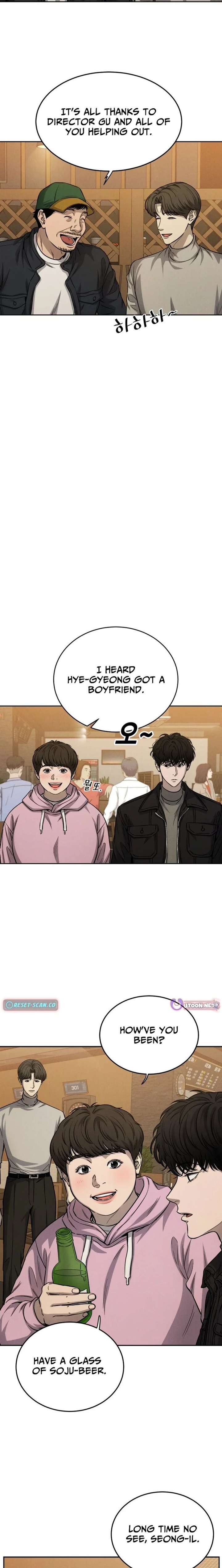 Sincerely chapter 4 page 8