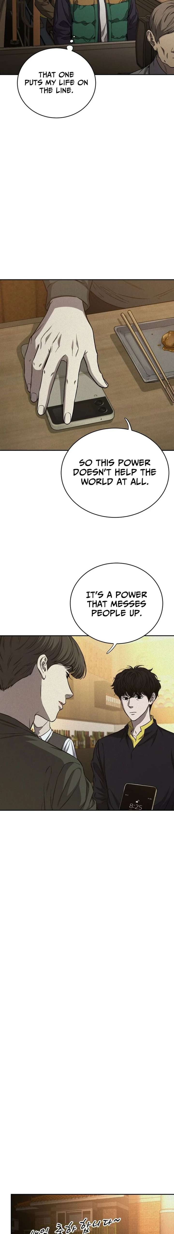 Sincerely chapter 6 page 2
