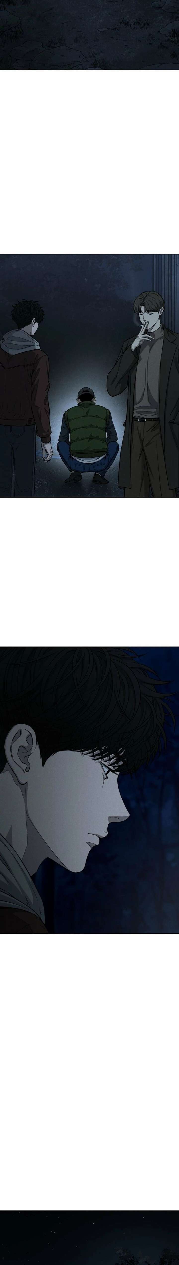 Sincerely chapter 7 page 2