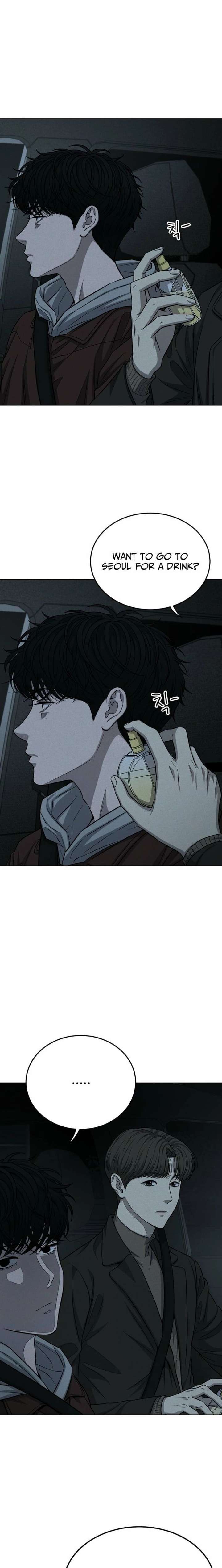 Sincerely chapter 7 page 4