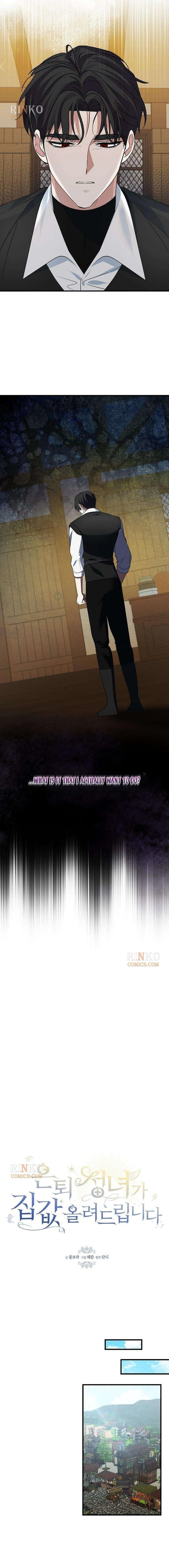 The Retired Saintess Raises Property Values chapter 28 page 5