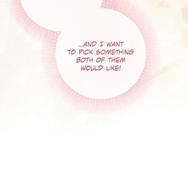 Saved by the Powerless Little Lady chapter 28 page 31