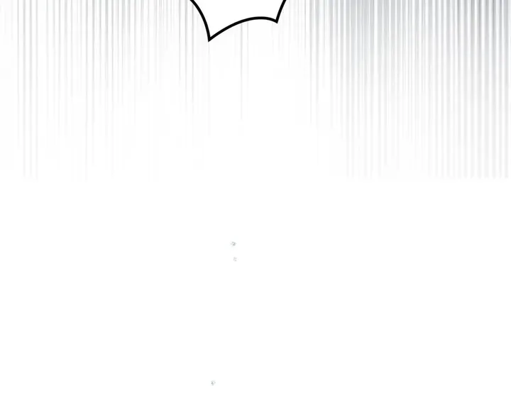 Saved by the Powerless Little Lady chapter 29 page 3