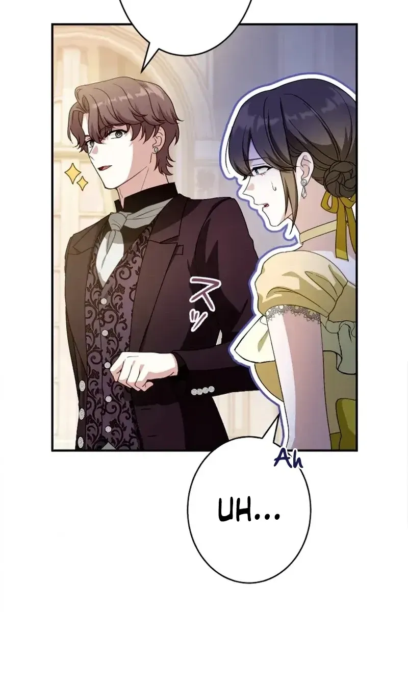 The Substitute is Doted on by the Cold-Hearted Majesty chapter 28 page 9