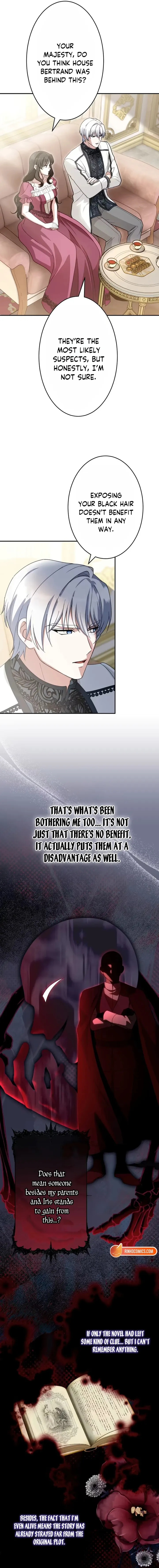 The Substitute is Doted on by the Cold-Hearted Majesty chapter 31 page 8