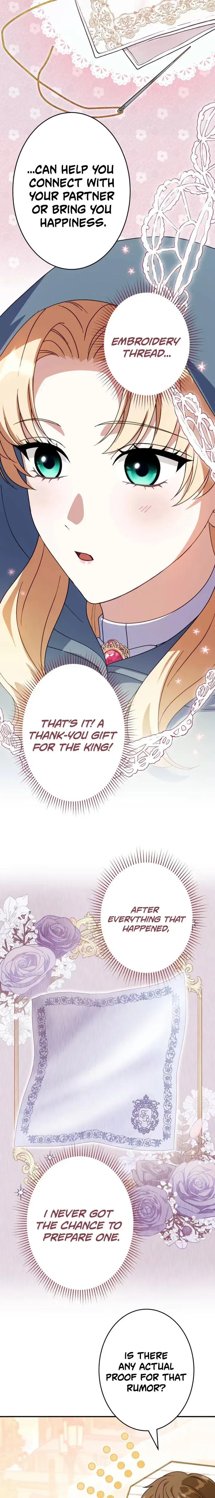 The Substitute is Doted on by the Cold-Hearted Majesty chapter 32 page 14