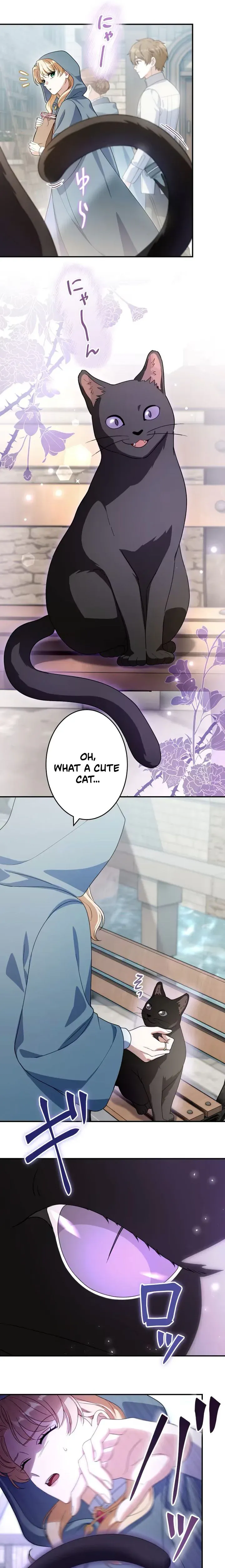 The Substitute is Doted on by the Cold-Hearted Majesty chapter 32 page 22
